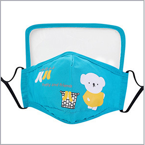 Cotton Face Mask