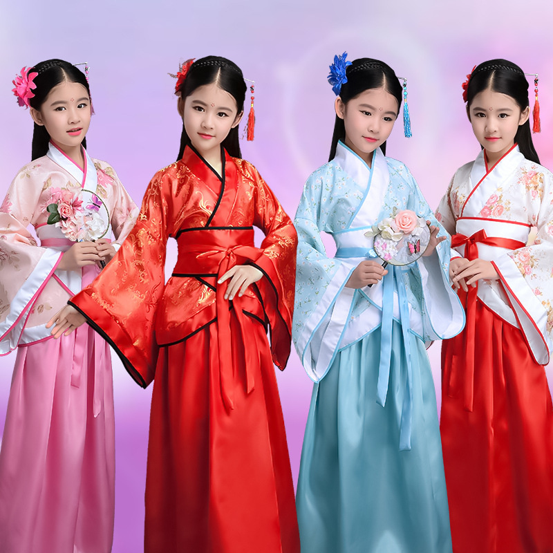 Children's Han Chinese Costume Tang Suit Performance Costumes