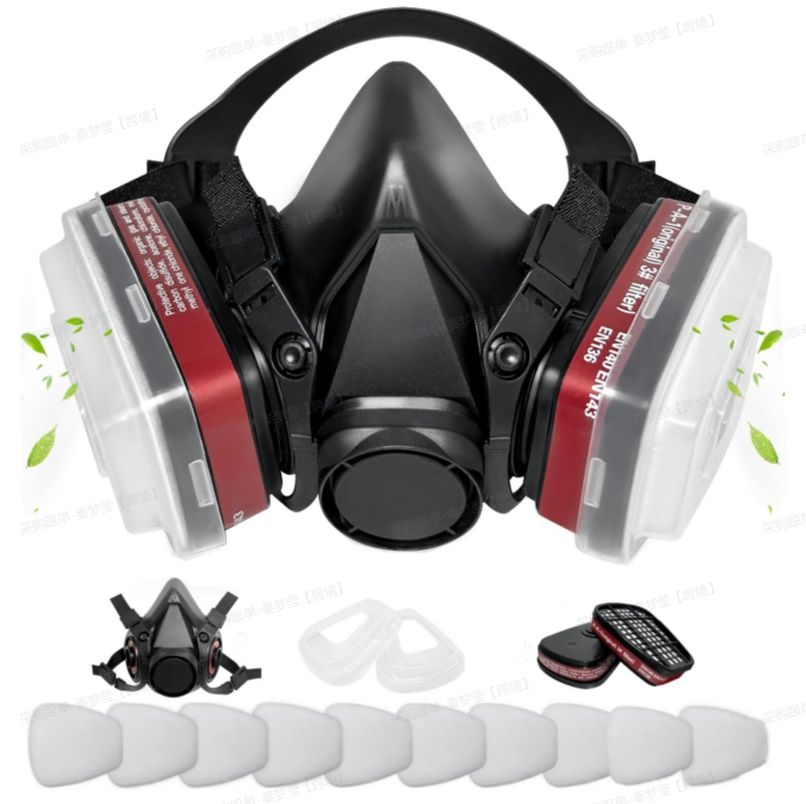 6001 Half-face Respirator, Gas Mask, Dust Mask, Painting Mask With Replaceable Filter