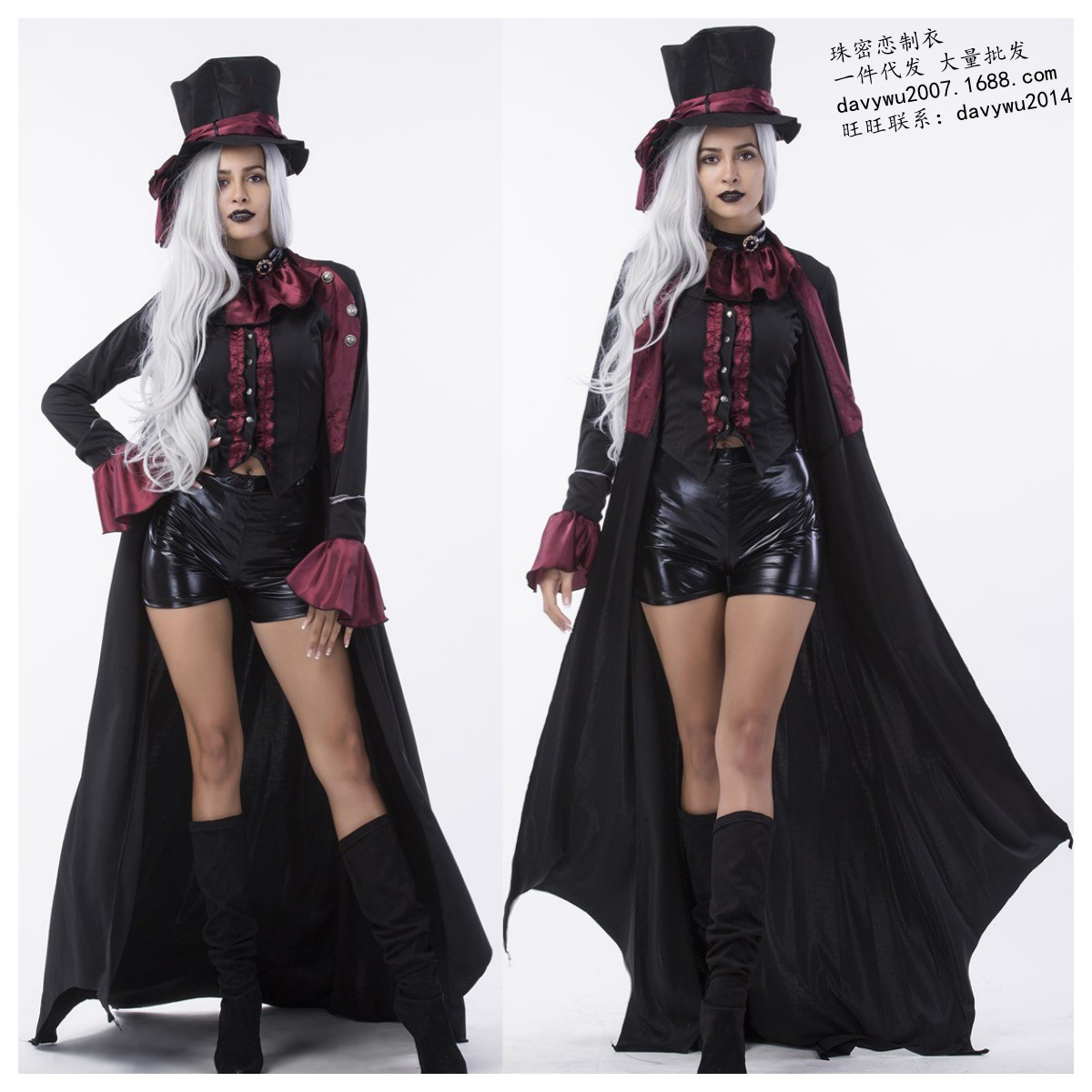 Vampire Costume Cosplay Outfit for Women Halloween Role Play Movie
